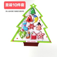 スポットクリスマスクッキー型ステンレス鋼クッキー型クリスマスケーキベーキングペストリークッキー型
