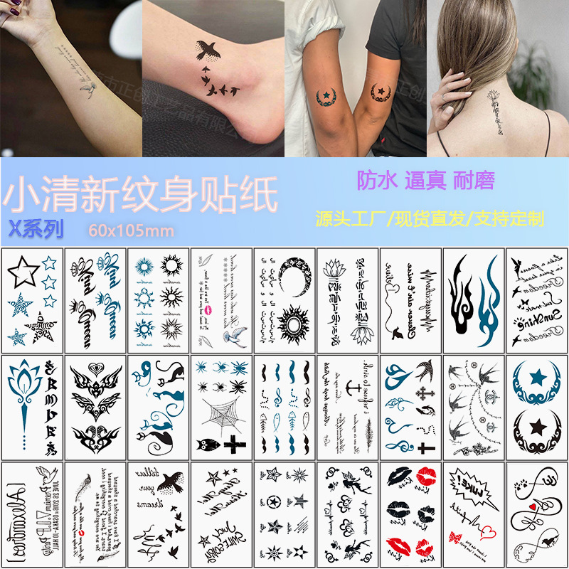 ✅Wholesale Sketch Letters Star Bird Feather Tattoo Scar Cover Lips Small Fresh Temporary Tattoo Sticker