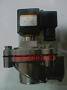 脉冲阀电磁DMF-Z-25DMF-25除尘器用快速接头适配气动气控电磁阀