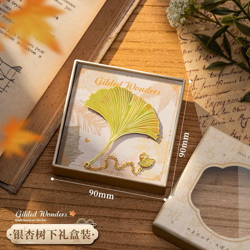 复古树叶金属书签学生毕业礼物感叶脉高颜值文创礼盒纪念品可定|undefined