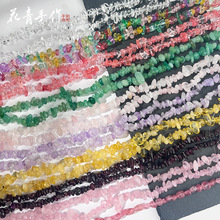 ��Ȼ�п�ˮ����ʯ���Ʒ��ʯԭʯdiy�ֹ������ִ�����������E18