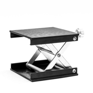 Supply Level Adjustable Platform 12-Wire 16-Wire Aluminum Alloy Bracket Floor-Mounted Instrument Mobile Adjustable Table Accessories
