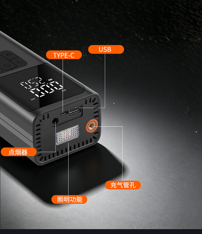 Car Air Pump, Outdoor Portable Car-Mounted Wireless Digital Display Air Pump, High-Pressure Electric Air Pump for Car Tires