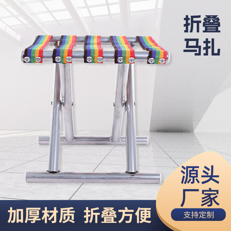 Outdoor Portable Folding Stool for Military Training Folding Chair Student Dormitory College Student Folding Stool Manufacturer
