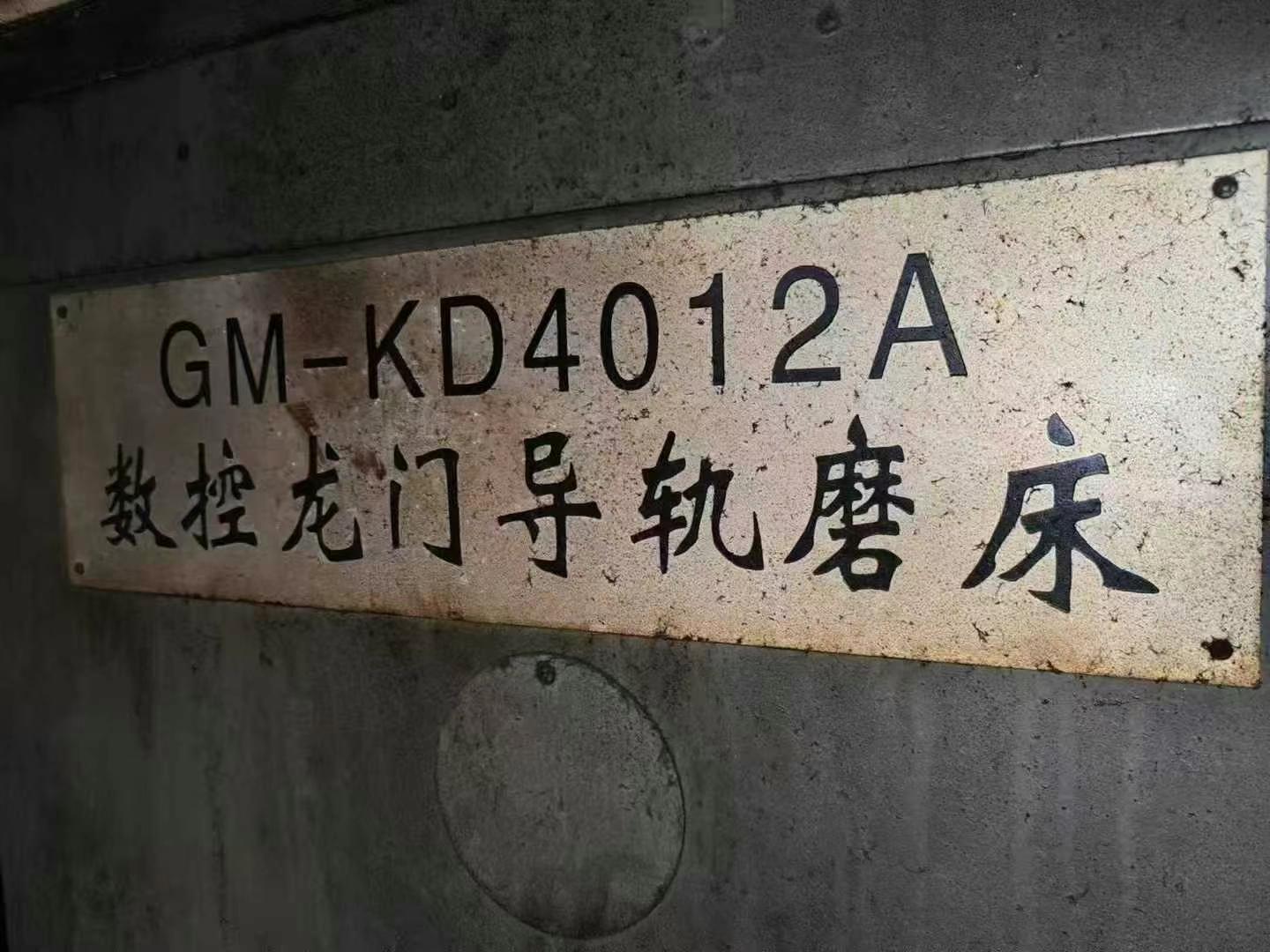 d7c48ecd87073db4037c2311f10b10