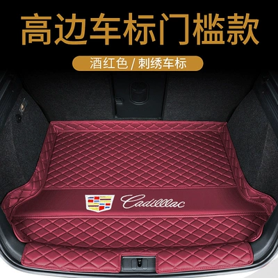 CT6 CT5 CT4 Car — Trunk Mat - high-sided-bottom-pad-threshold-gold-embroider-burgundy-environmentally-friendly-and-durable-default-item