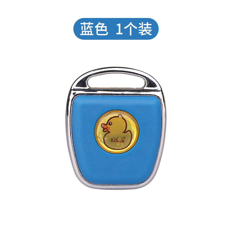 Key Handle Replacement, Gaizhuang Motorcycle Key - 1-key-handle-blue-no-tools