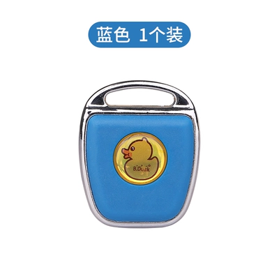 Personalized Luminous Key Cover, Motorcycle Key - 1-key-handle-blue-does-not-come-with-tools