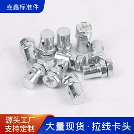 摩托车通用件;车身及附件;轮毂