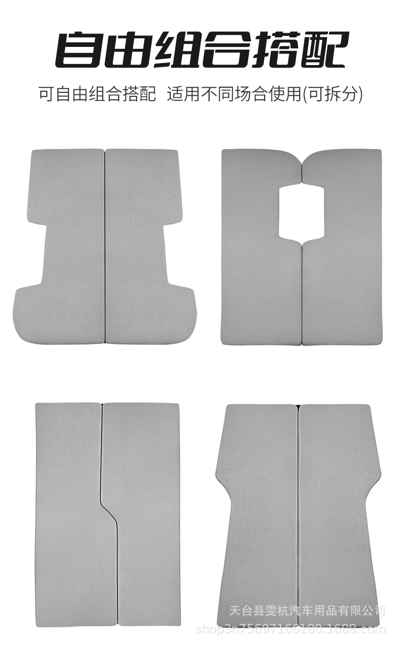 Car Inflatable Bed, Car Inflatable Mattress, Rear Seat Sleeping Pad, Travel Bed, Car Backseat Mattress, Suv Air Mattress, Universal