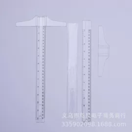 尺子;绘图模板;卷笔刀削笔器