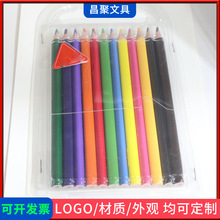 大三角铅笔定做7英寸1cm直径3mm笔芯粗杆彩色厂家定制logo彩绘