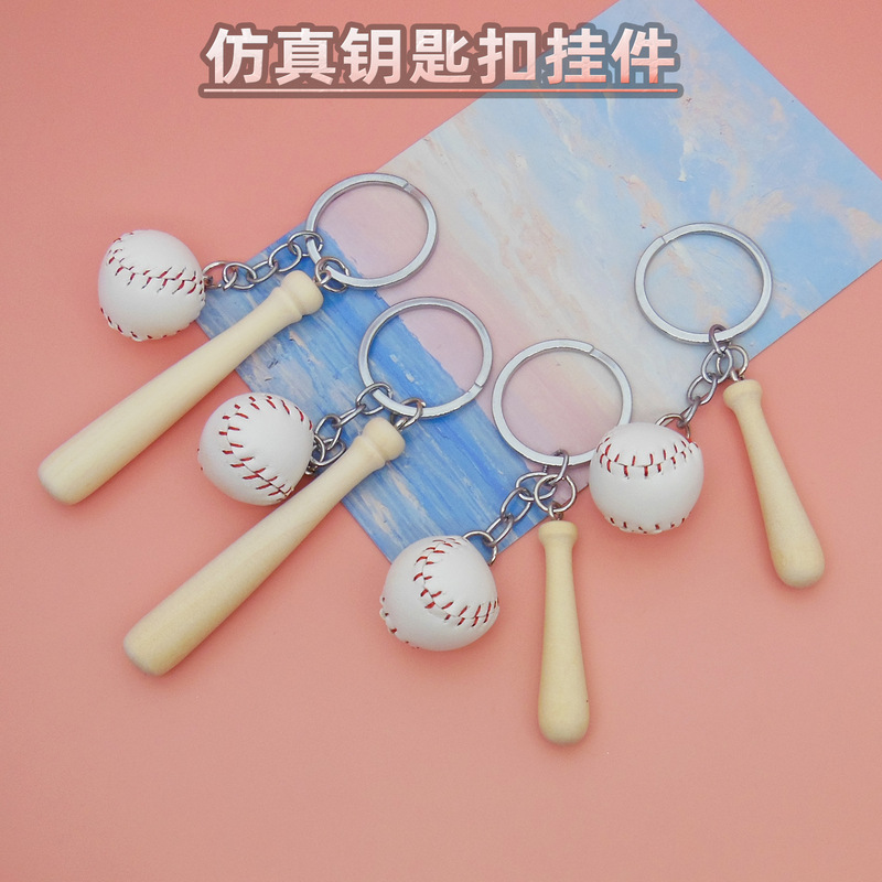 Cross-Border Baseball Keychain Pendant Popular Bag Pendant Softball Sports Peripheral Event Commemorative Small Gifts