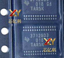 ԭ����ӦTMS37126D3XDBTRG4 NFC/RFID��ǩ��Ӧ����ȫ��ԭװIC