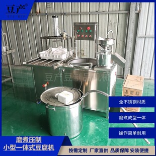 �̳�С�Ͷ����O�� �Ԏ�ĥ�{��{�C����ʽ�����C һ�wʽС�Ͷ����C