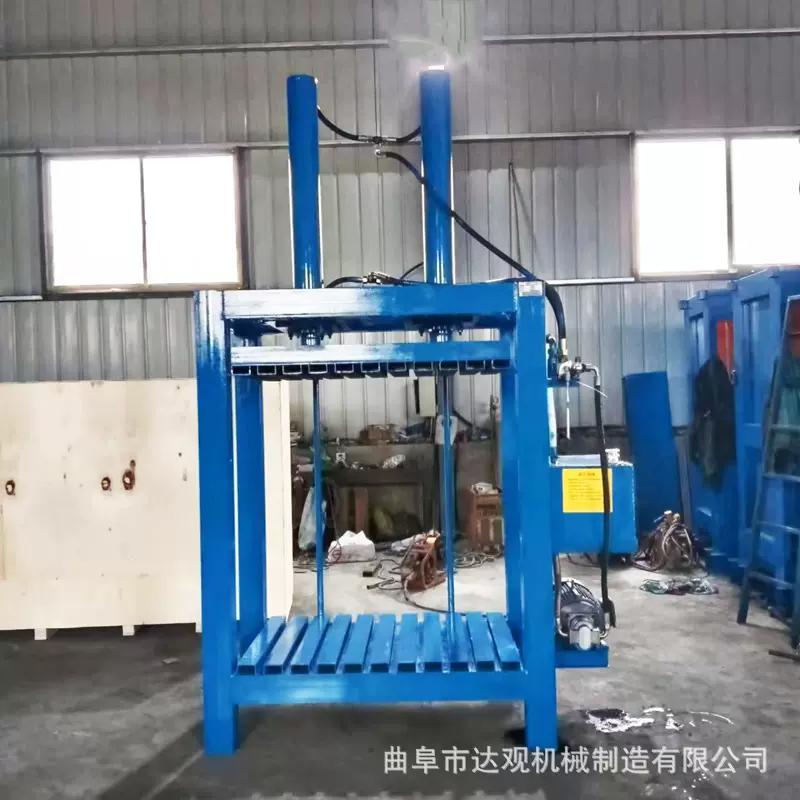 无门编织袋吨包袋打包机液压四开门服装袜子打包机立式液压打包机