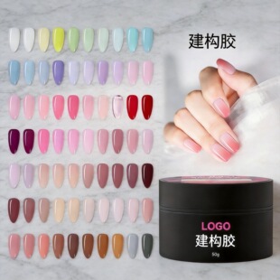 �羳���ןoʹ���L�z builder gelģ���z�����ο����L�⯟�z���l