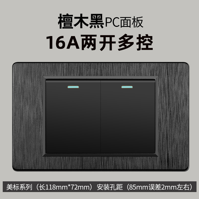 Taiwán estilo americano dibujado negro 15A conmutador enchufe 110 - 250V enchufe de pared Vietnam Panel de comercio exterior lote image 25