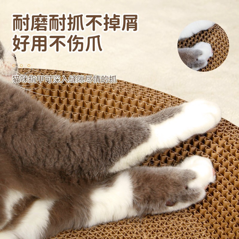 猫抓板猫窝一体耐磨耐抓不掉屑圆形特大号瓦楞纸猫咪玩具代发包邮|undefined