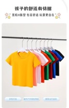 �ļ����ރ�ͯ���m�A�I���s��ɫ����T����ɫ��ɫ�Sɫ�\�{ɫ��ɫ��