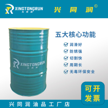 j8�߾��и��Һ�������黯�;��и�Һ�z��Һ�����Ͱ��]������g3