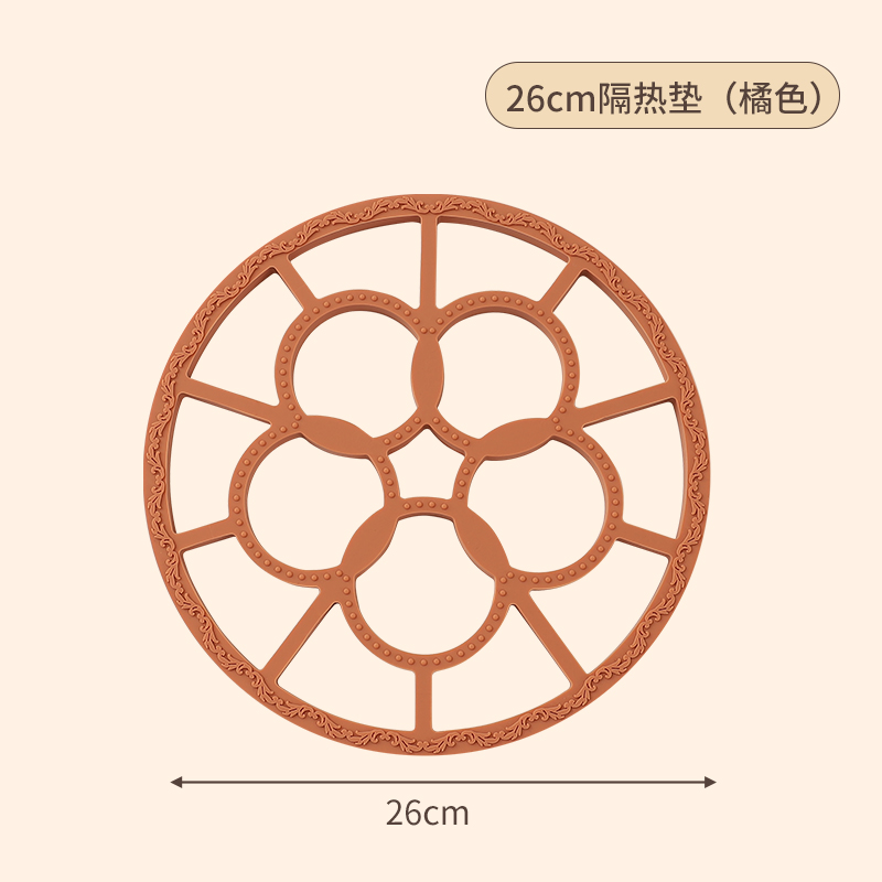 매우 두꺼운 26CM 썬 오렌지