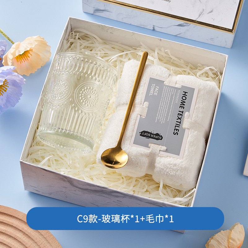 화이트 [썬컵 + 스푼 + 화이트 사각타올]