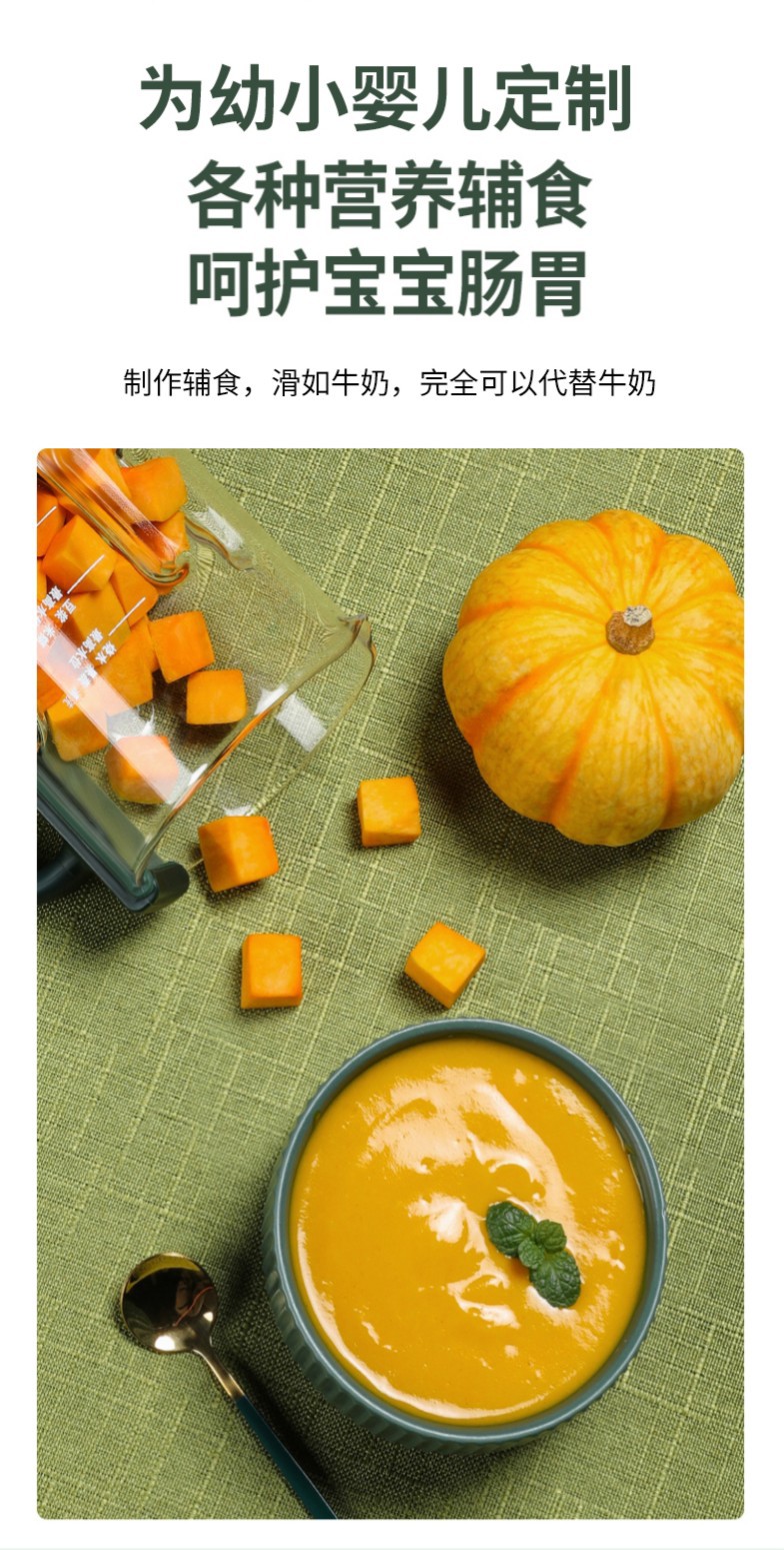 2021.8.13 k35 粉红色机 详情页 切片-09