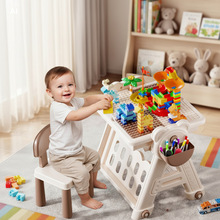 ���ݘ��ߴ��w���eľ���DIY��ͯ�๦�ܮ��� �eľ������ƴ�b�W����