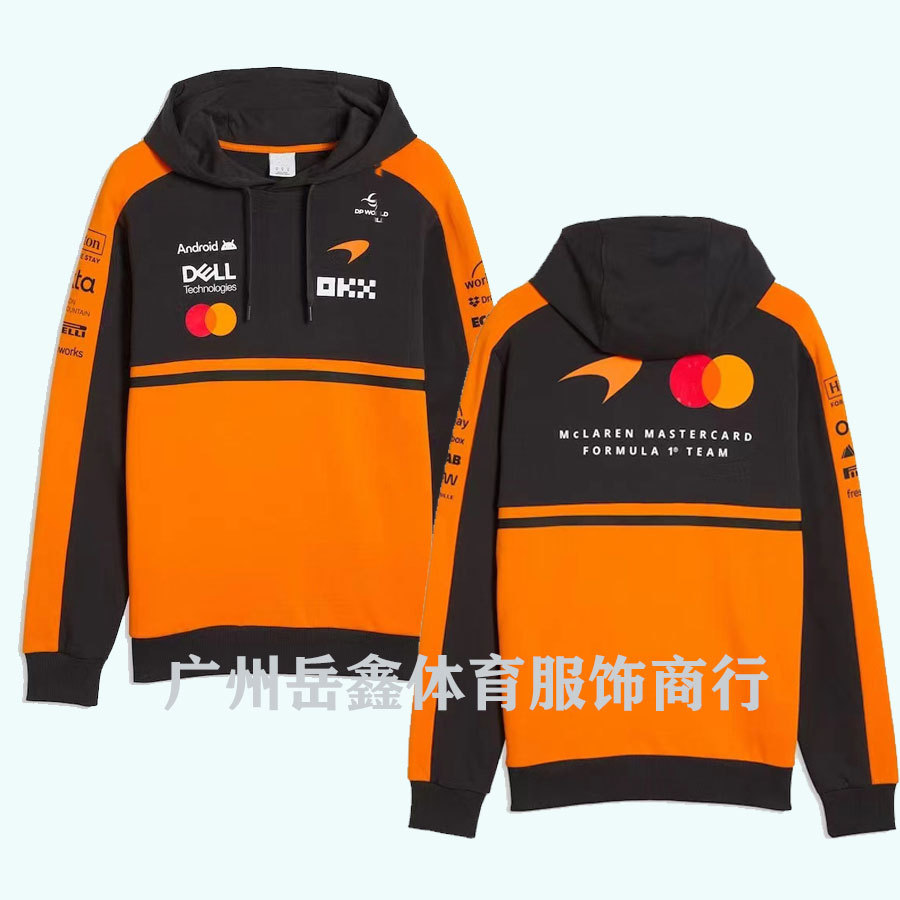 Puma McLaren F1 Team Hoodie Mastercard Logo Orange Black