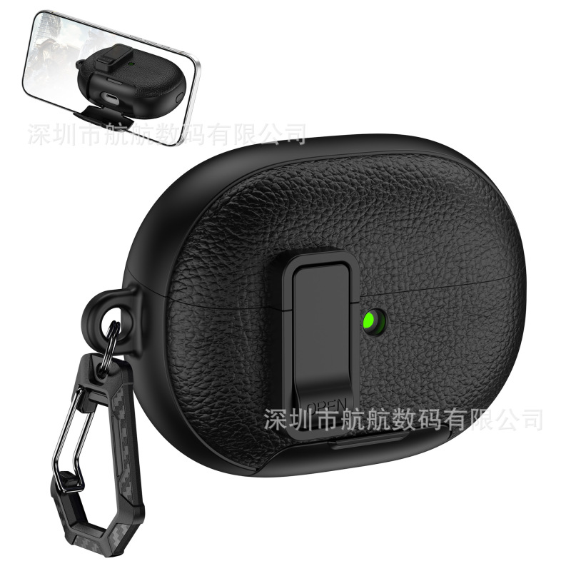 Suitable for Samsung Galaxy Buds3 Earphone Case Holder Lock Buckle Buds3Pro Bluetooth Protective Case Leather Texture Hard Shell