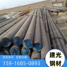 现货20MnSi、30CrMo、30CrMnSi、65Mn高强度钢板耐磨板光亮板