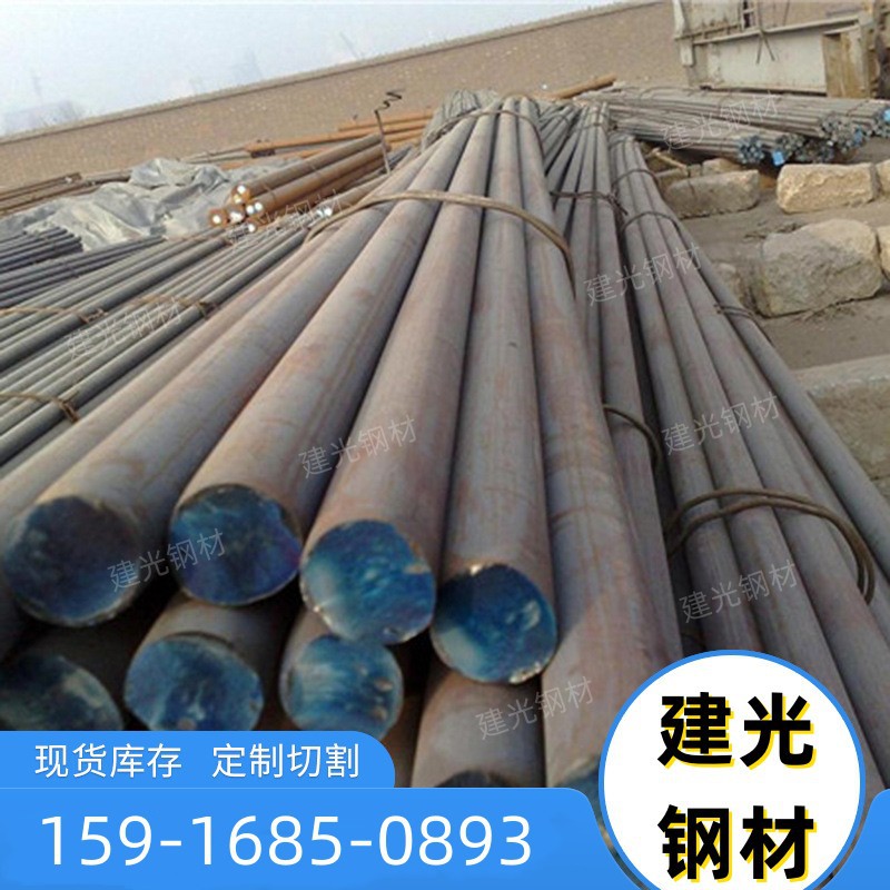现货20MnSi、30CrMo、30CrMnSi、65Mn高强度钢板耐磨板光亮板