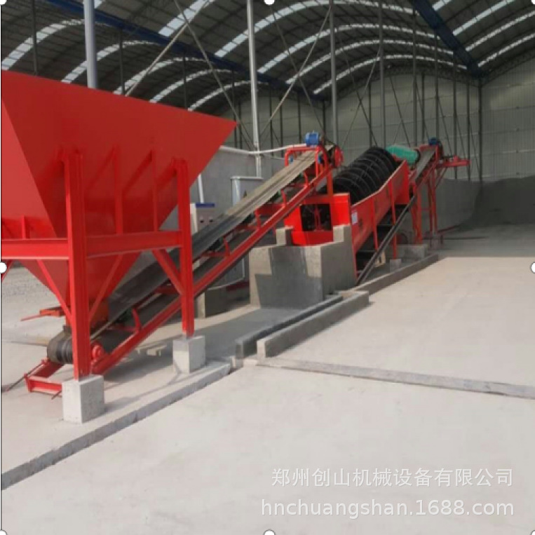 供应石子洗石机水冲洗沙机  石料洗石机  螺旋洗石机  螺旋洗砂机