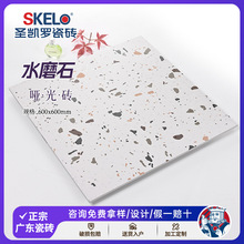 ʥ���� ˮĥʯ��ש600x600�¹�ש������װ���ƹ��ש���̵ذ�ש