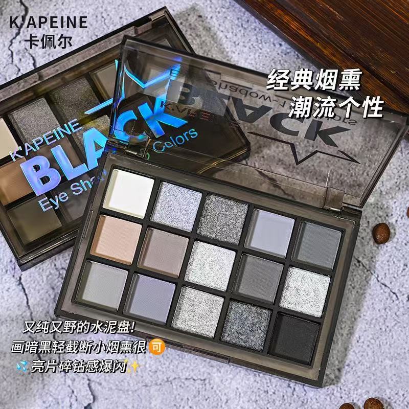 Capel 15 color Dark Knight sombra de ojos tierra color oscuro sombra de ojos Placa de maquillaje ahumado fresco punk Cisne Negro