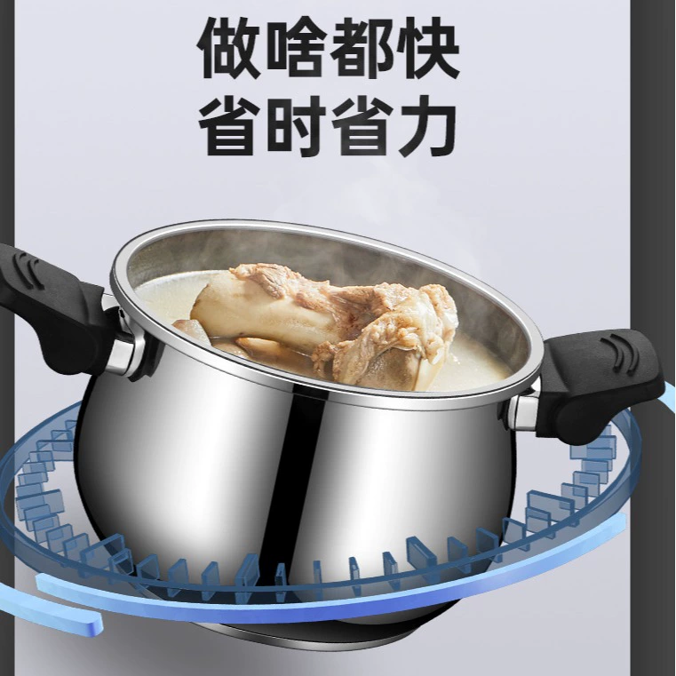 High-pressure cooker 304 stainless steel home gas stove universal explosion-proof pressure cooker for soup cookware dropshipping
