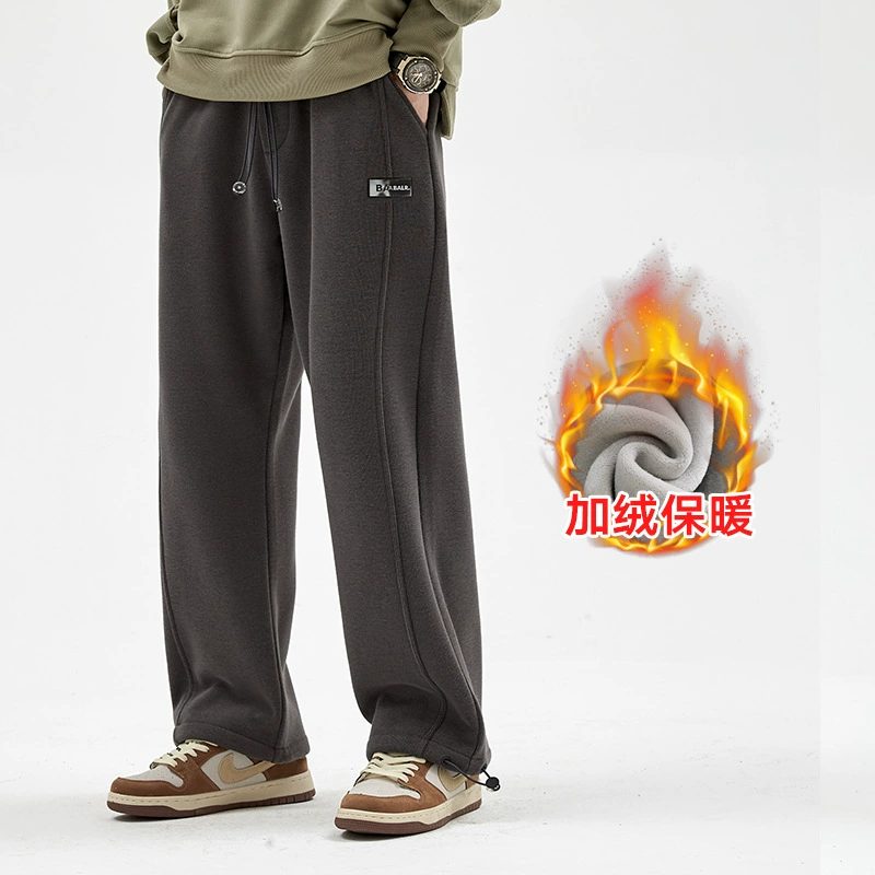 Серые универсальные спортивные штаны, мужские весенне-осенние зимние свободные модные повседневные спортивные штаны с завязками на щиколотке