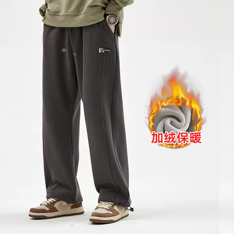 灰色百搭运动裤子男生春秋冬季宽松大码潮流抽绳束脚休闲加绒卫裤