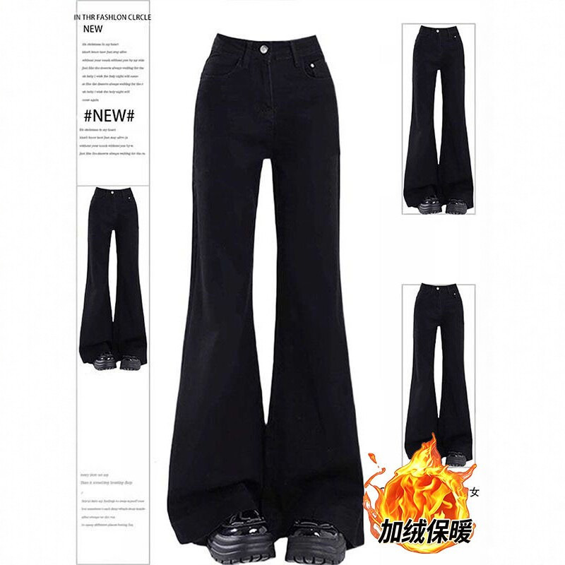 Black stretchy fleece-lined flared jeans for women, thickened for autumn and winter, American style, suitable for petite figures, not tight-fitting, loose bell-bottom pants Black stretchy fleece-lined flared jeans for women, thickened for autumn and winter, American style, suitable for petite figures, not tight-fitting, loose bell-bottom pants