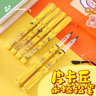 Ƥ�������a�U�P�ڿƼ��P�^С�W�����˿�ͨ������������о�ľ����l