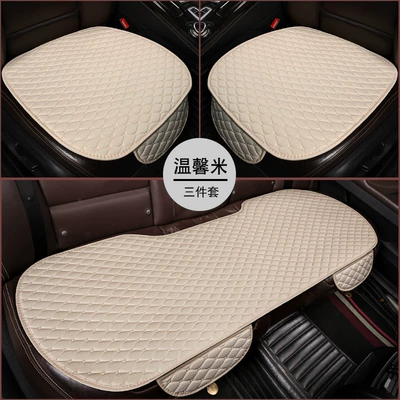 Seat cushion, seat cover | small diamond non-binding non-slip - xiaoling-hemp-warm-rice-three-piece-set