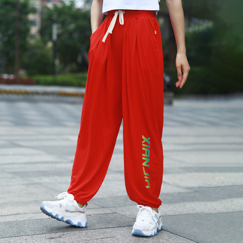 2024 Summer New Swing Dance Lantern Pants Square Dance Pants Cooling Dance Pants