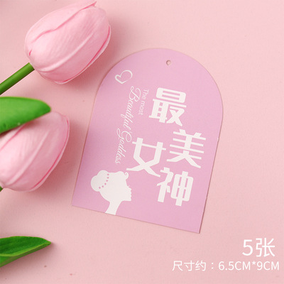 Día de la diosa de la mujer red pastel horneado decoración de mano claveles taza de barril transparente bolsa de mousse embalaje