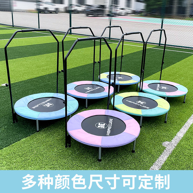Trampoline for Home Use, Children's Indoor Trampoline, Outdoor Bouncing Trampoline, Adult Sports Trampoline, Foldable