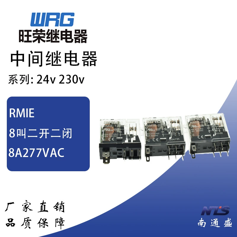 Wangrong RMIE-224DL для AHN22324N AHN22124N AHN211Y2N Panasonic AHNA21K
