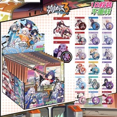 Blowout 3 Anime Merchandise Blind Box Popper Blind Box Transparent Card Set 75mm Dual Flash Badge Tin Gaezi Flash Card