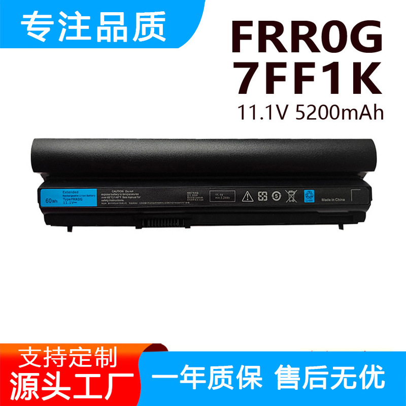 Suitable for Dell E6230 E6220 E6320 E6330 E6430S E6120 7Ff1K Frr0G Battery