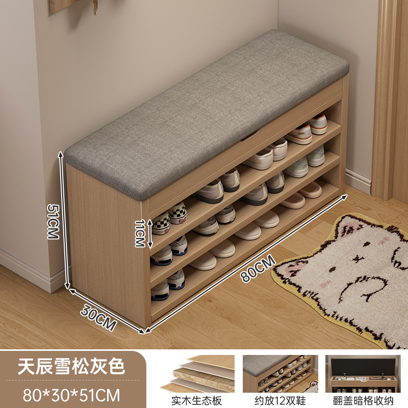 Taburete de cambio de zapatos en la puerta del armario de zapatos doméstico, taburete de asiento integrado, moderno y simple, taburete de zapatos largo y muy estrecho para sentarse