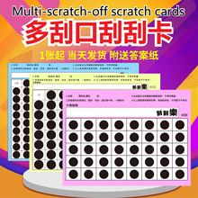 IιοӡSޙCοڹιοֹ̨ιΘʹ𰸼